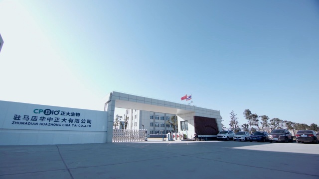 2025年上半年駐馬店市工業(yè)經(jīng)濟(jì)運(yùn)行良好