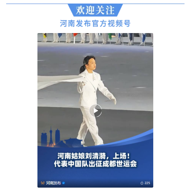 2025年河南自考報考，這6點請注意！