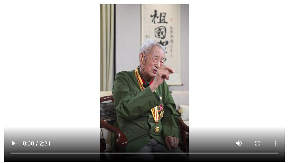 何勝：聽黨的話，能打勝仗丨80抗戰(zhàn)老兵