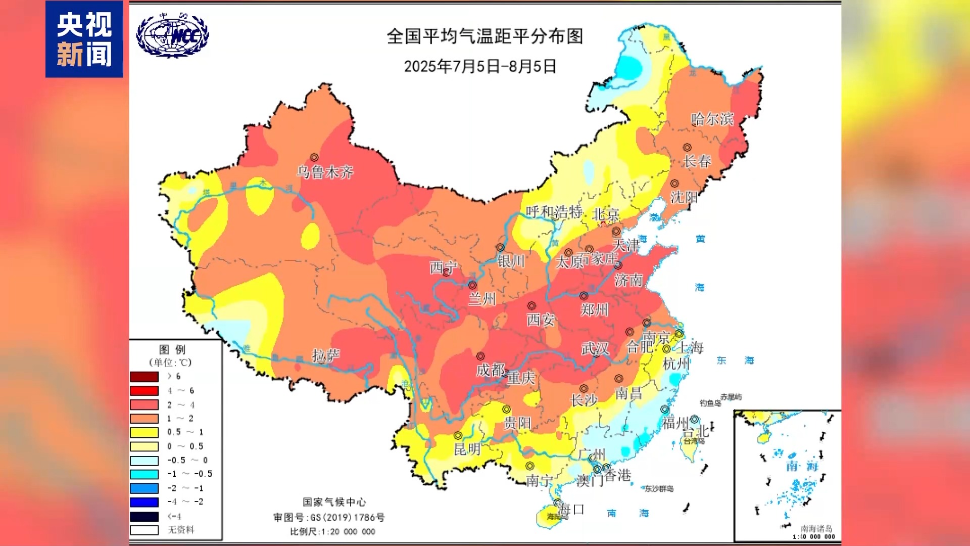 高濕天氣致強降雨多發(fā)，氣象專家分析8月下旬天氣形勢