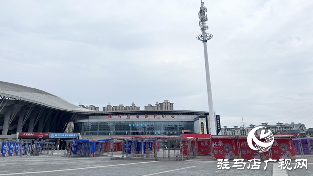 “黃河有戲 天中Hi集”文旅市集將于8月12日開集！