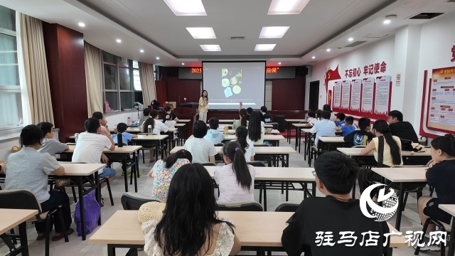 駐馬店市總工會(huì)舉行“美生活”職工親子活動(dòng)