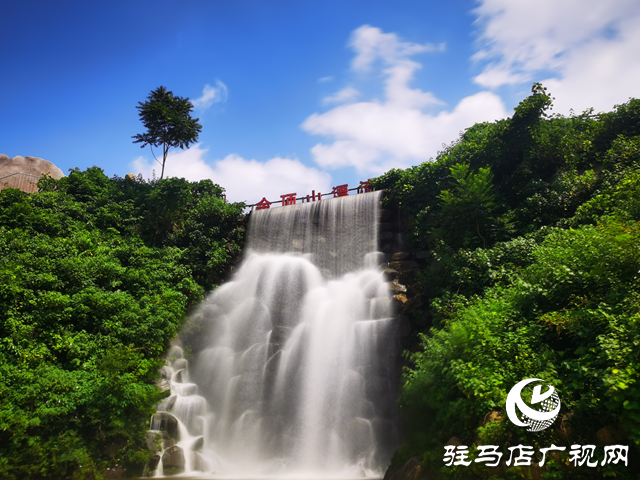 駐馬店市驛城區(qū)：文旅融合激活鄉(xiāng)野“詩(shī)與遠(yuǎn)方”