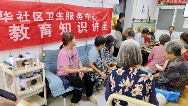 駐馬店市第二人民醫(yī)院開展“預(yù)防基孔肯雅熱”健康講座和義診活動(dòng)，獲居民點(diǎn)贊