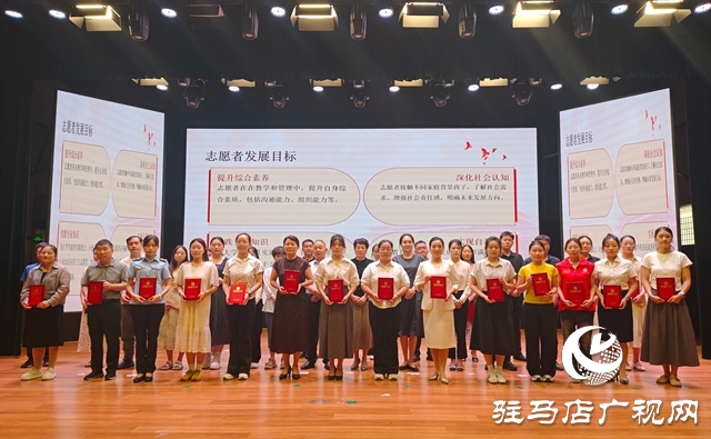  西平縣舉辦2025年文明實踐項目展示交流活動