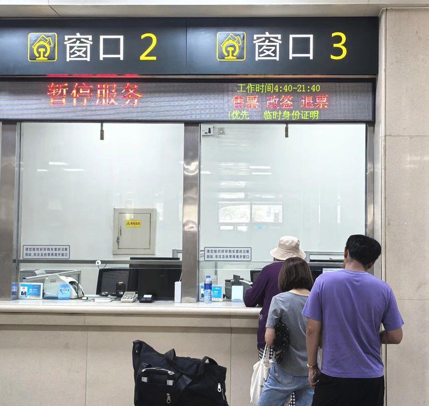 帶四名兒童坐高鐵 需要買幾張車票？解答來了