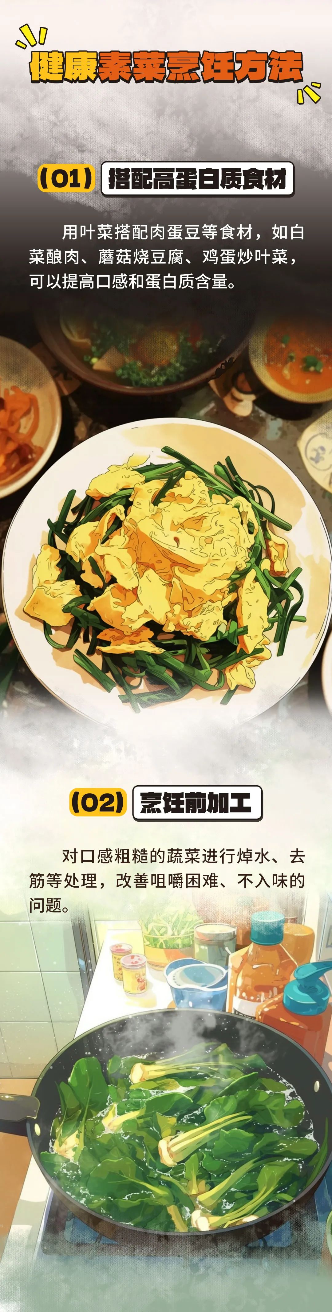不建議長(zhǎng)期用吸管喝水！尤其這兩類人