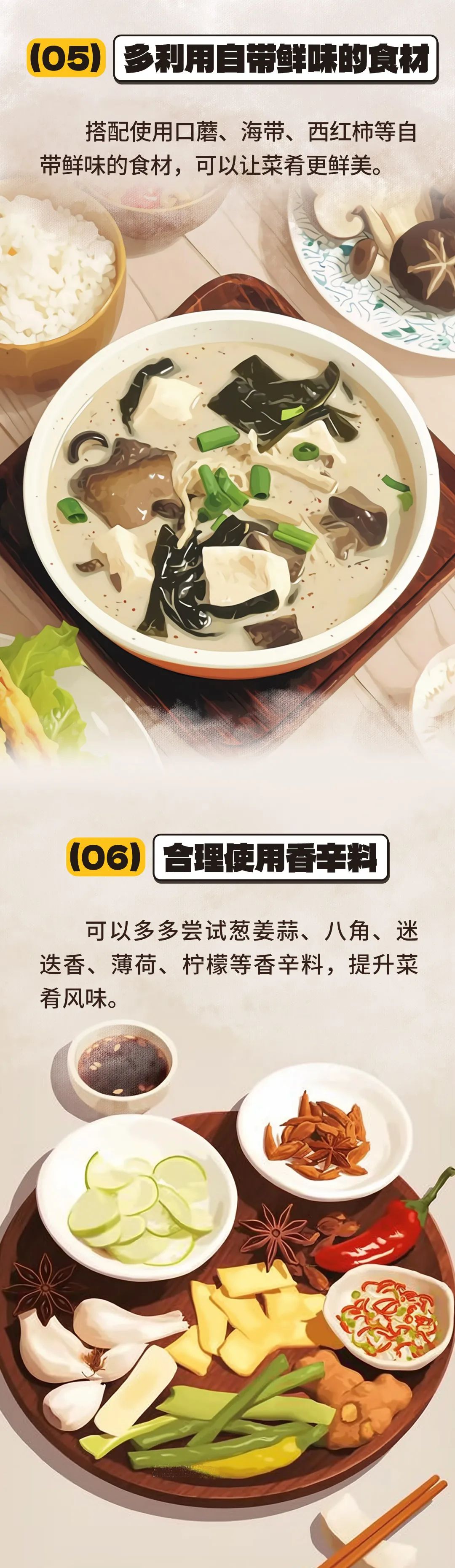 不建議長(zhǎng)期用吸管喝水！尤其這兩類人