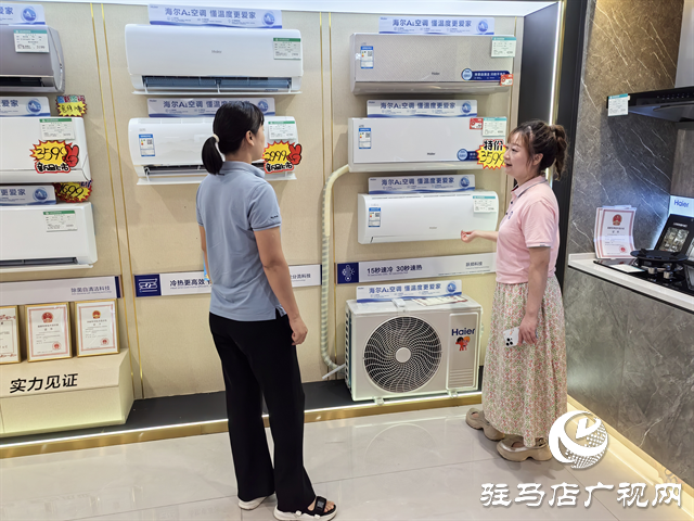  炎炎夏日 專家支招：正確使用空調(diào)保健康