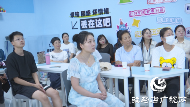 駐馬店市職工心理健康服務(wù)中舉辦 “秋始暖足 心自安寧” 養(yǎng)心課堂