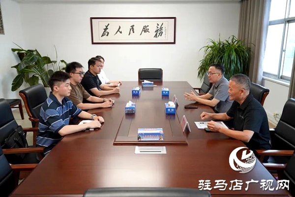 凝“新”聚力，蓄勢待“法” ——平輿縣人民法院召開2025年新錄用公務(wù)員任前談話會(huì)