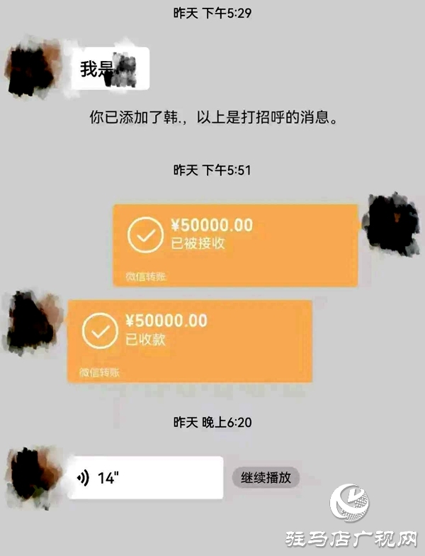 平輿縣人民法院法官趙雪曉：在法與情之間“開方診療”