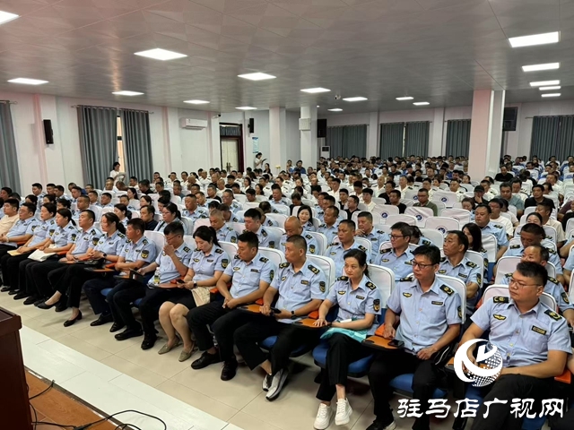  西平縣2025年度第二期行政執(zhí)法人員培訓(xùn)班開(kāi)班