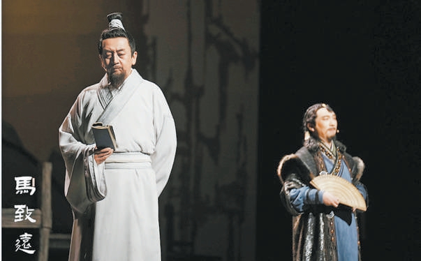 七百年弦歌未絕 在當(dāng)代舞臺(tái)回響