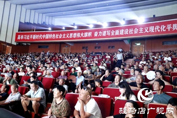 黃河戲劇節(jié)經典豫劇《必正與妙?！妨料嗥捷浛h文化藝術中心