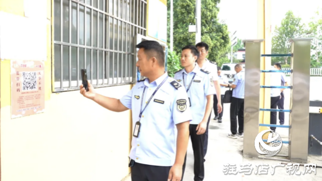 正陽(yáng)縣推行涉企行政檢查“一碼通”