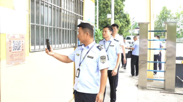 正陽縣推行涉企行政檢查“一碼通”