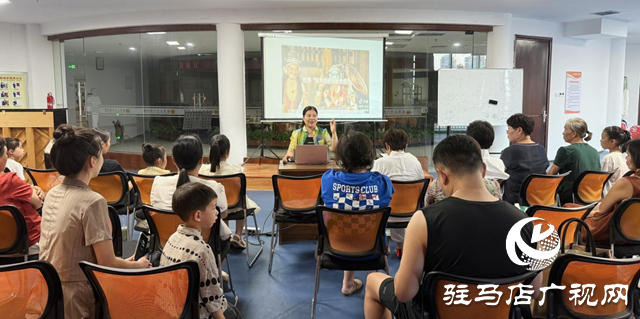 駐馬店市總工會開展戲曲文化體驗(yàn)課