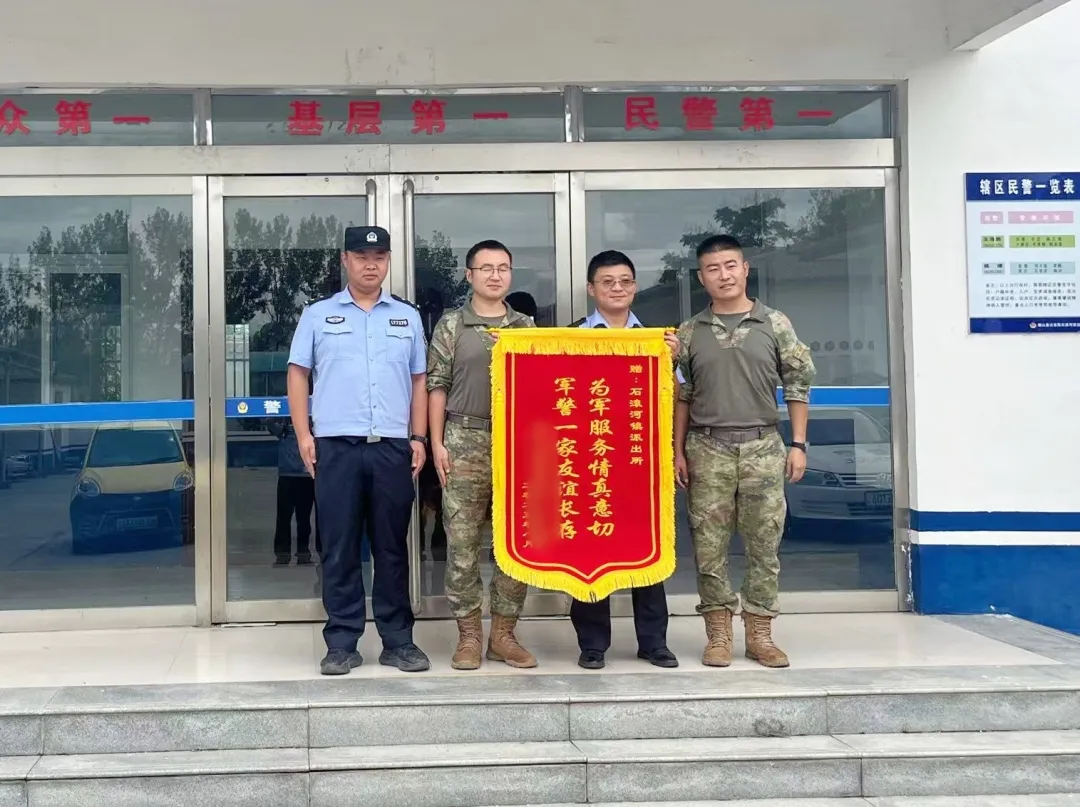 確山公安：反詐宣傳護(hù)軍營