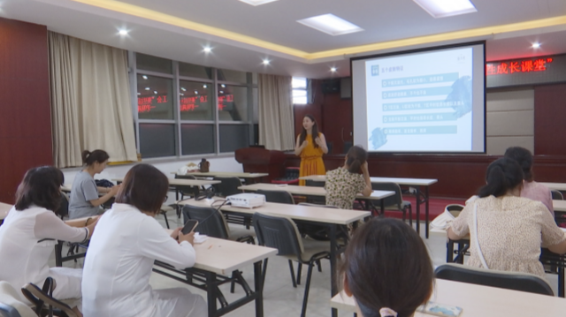 駐馬店市總工會護(hù)膚課堂：護(hù)膚美膚 讓女職工綻放自信光彩