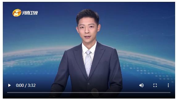 “弘揚(yáng)偉大抗戰(zhàn)精神 奮力譜寫中原大地推進(jìn)中國式現(xiàn)代化新篇章”座談會(huì)在駐馬店召開