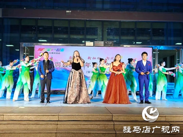 青春舞動，樂聲飛揚！ 平輿縣2025年青少年才藝展演精彩綻放！
