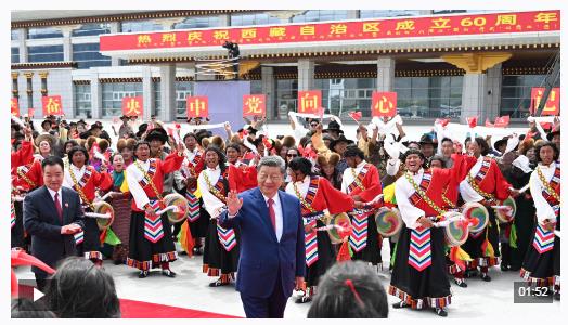 習(xí)近平在出席西藏自治區(qū)成立60周年慶?；顒雍蠓祷乇本? width=