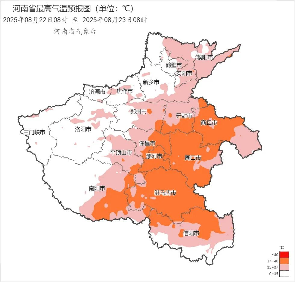 降溫超13℃！河南各地降溫時間定了（一地除外）