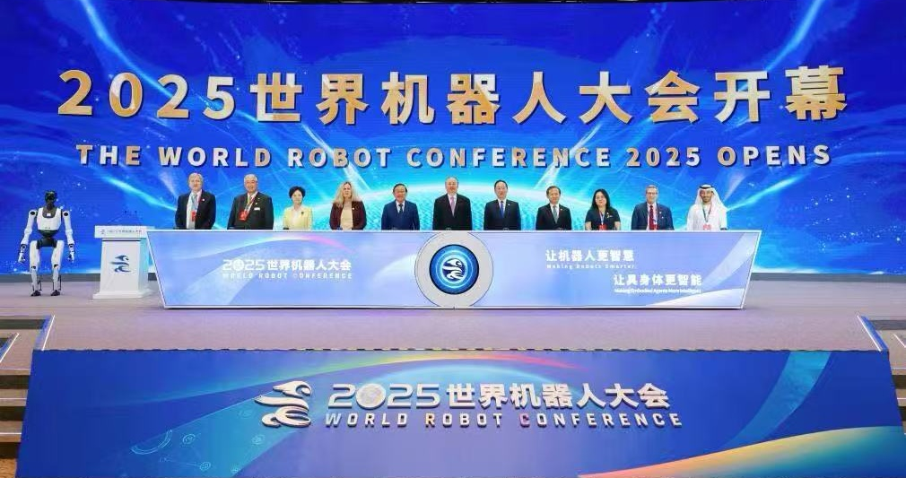 載譽歸來！駐馬店第二實驗小學學子在世界機器人大賽北京錦標賽中斬獲佳績！