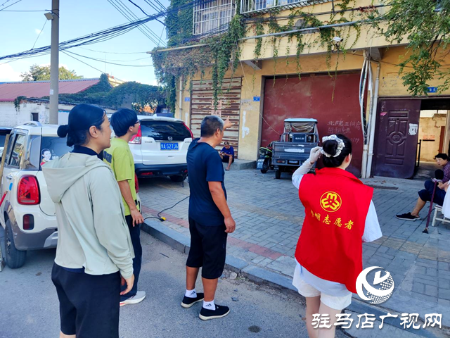 確山縣生產(chǎn)街社區(qū)：“再晚一步，后果不堪設(shè)想!”