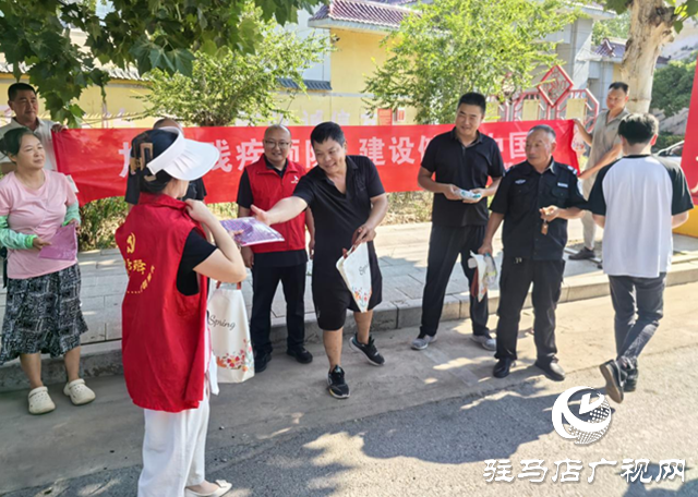 驛城區(qū)沙河店鎮(zhèn)開展“殘疾預(yù)防日”宣傳活動