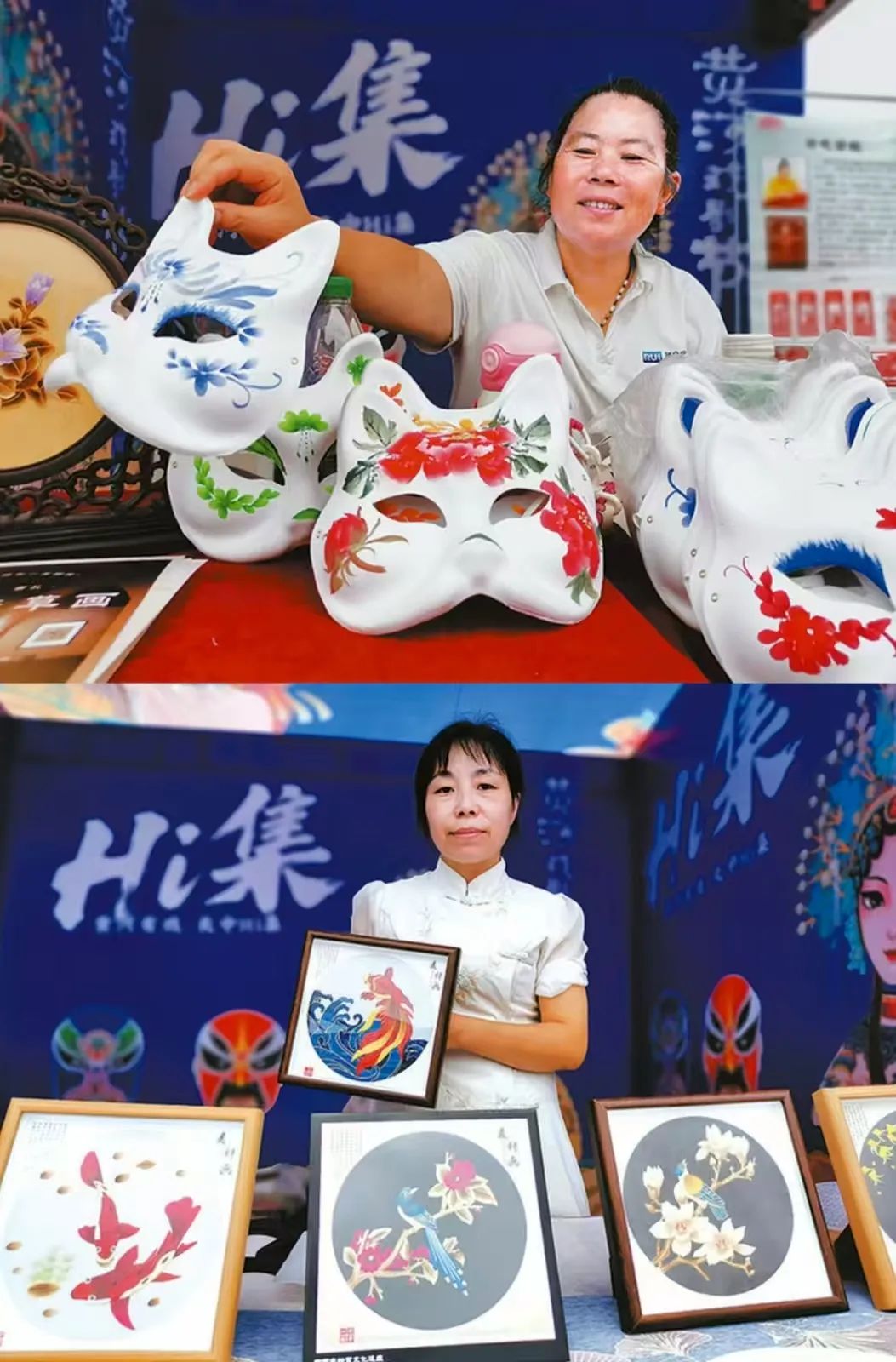 黃河戲劇節(jié)系列活動 |非遺市集登場，包攬你的假日文化與煙火