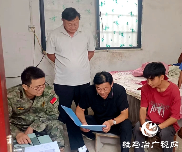 平輿縣雙廟鎮(zhèn)：征兵家訪“零距離” 嚴把征兵政治關