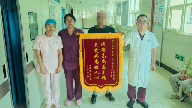 以專業(yè)守護(hù)生命，用真誠傳遞希望——駐馬店市第一人民醫(yī)院成功救治一名多種抗抑郁藥物中毒患者