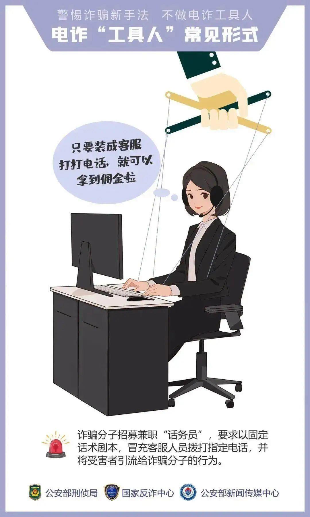 “我們搶個(gè)紅包，為啥被抓了？”