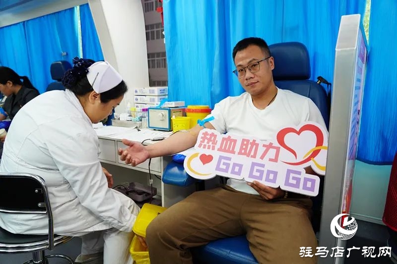熱血映初心 法徽傳溫情——平輿縣人民法院開展無償獻血活動