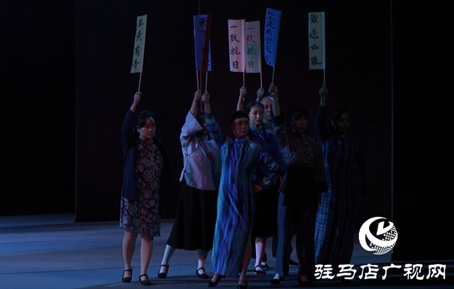 黔劇《無(wú)字豐碑》閃耀黃河戲劇節(jié) 紅色故事震撼上演