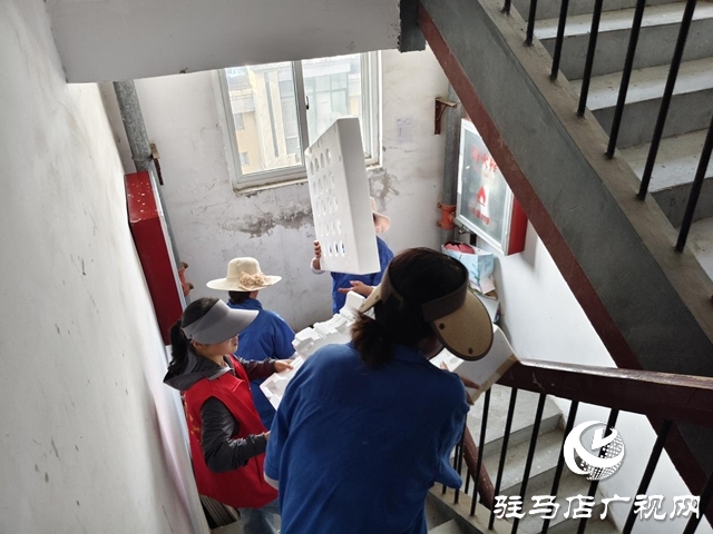 驛城區(qū)東風(fēng)街道：清理小區(qū)雜物 守護(hù)居民安全