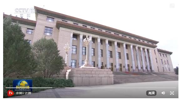 習(xí)近平會見俄羅斯國家杜馬主席沃洛金