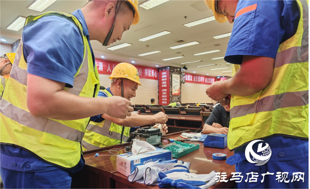 駐馬店聯(lián)通舉辦管線專業(yè)技能大賽 以賽促能鍛造精兵強(qiáng)將