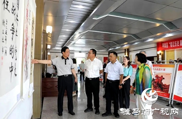 平輿縣“銘記歷史 賡續(xù)精神”慶?？谷諔?zhàn)爭(zhēng)勝利暨世界反法西斯戰(zhàn)爭(zhēng)勝利80周年老年書畫攝影展舉辦