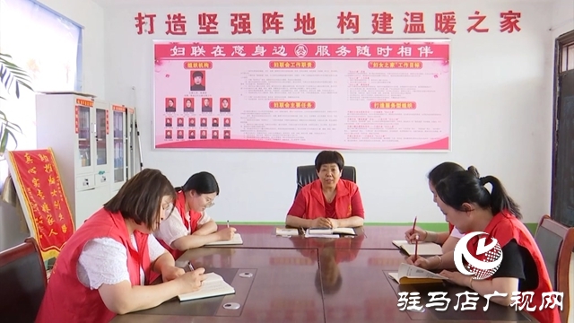 西平：“紅娘協(xié)會(huì)”巧牽紅線 移風(fēng)易俗樹新風(fēng)