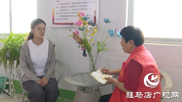 西平：“紅娘協(xié)會(huì)”巧牽紅線 移風(fēng)易俗樹新風(fēng)