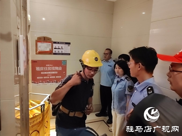 示范區(qū)市場監(jiān)管分局：聯(lián)合多部門開展電梯安全宣傳與應(yīng)急演練?