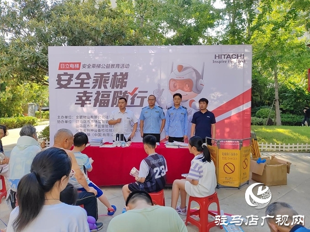 示范區(qū)市場監(jiān)管分局：聯(lián)合多部門開展電梯安全宣傳與應(yīng)急演練?