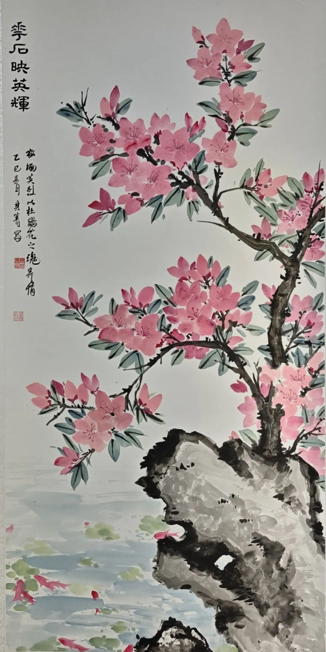 【線上展】銘記烽火鑄忠魂 藝韻傳薪頌英雄——駐馬店市紀(jì)念抗戰(zhàn)勝利80周年、楊靖宇將軍誕辰120周年美術(shù)書法攝影藝術(shù)展（一）