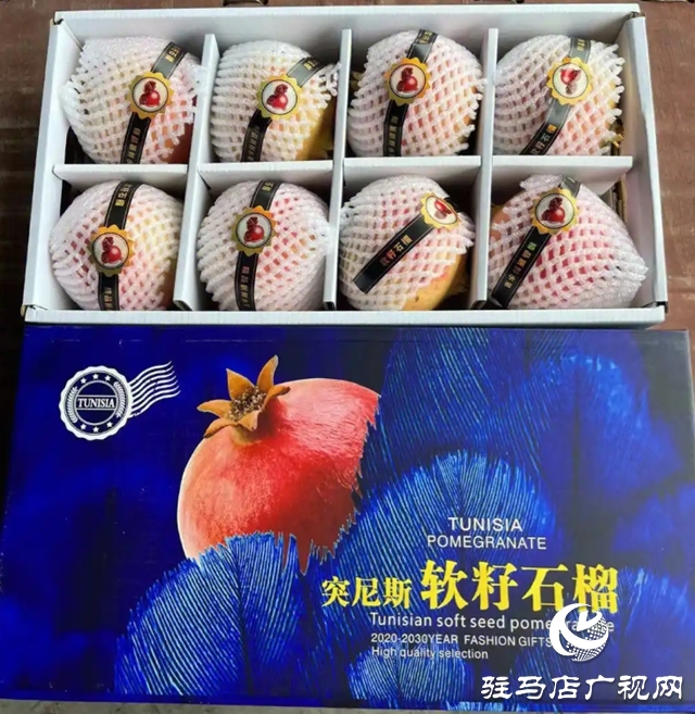 中秋臨近 石榴熱銷(xiāo)添滋味