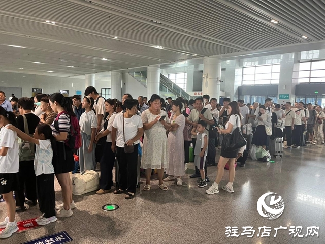 暑運接近尾聲 駐馬店站客流量持續(xù)高位運行