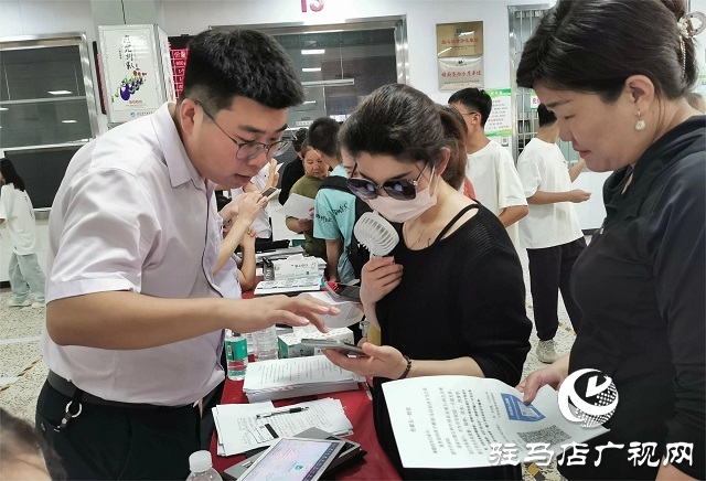 農(nóng)行上蔡縣支行開(kāi)展金融服務(wù)進(jìn)校園活動(dòng)