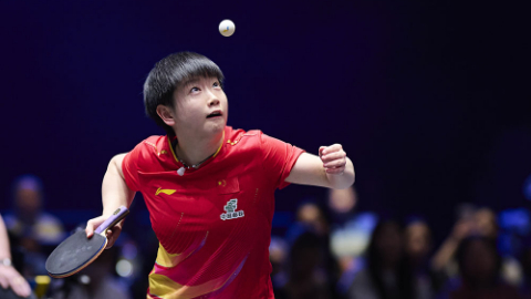 孫穎莎再次刷新世界排名積分紀(jì)錄